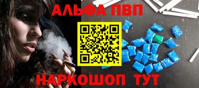 метадон Тара