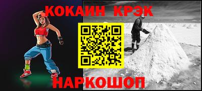 метадон Тара