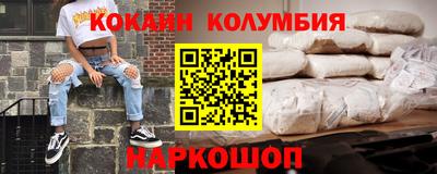скорость mdpv Тверь