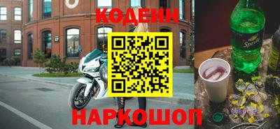 марки lsd Татарск