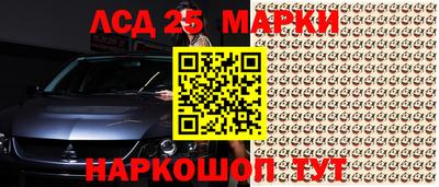 скорость mdpv Тверь