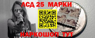 метадон Тара