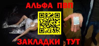 марки lsd Татарск