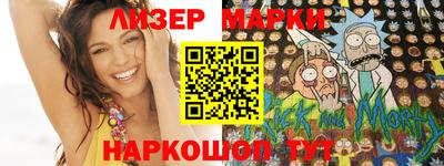 скорость mdpv Тверь