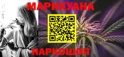 метадон Тара