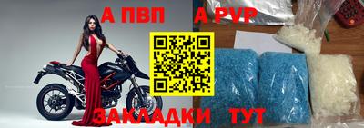 скорость mdpv Тверь