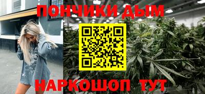 метадон Тара