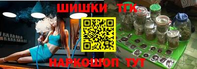 марки lsd Татарск