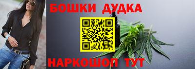 скорость mdpv Тверь