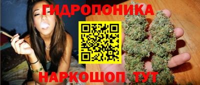 метадон Тара