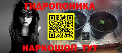 скорость mdpv Тверь