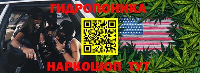 метадон Тара