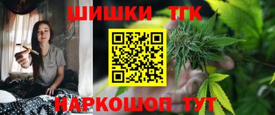 метадон Тара