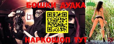 скорость mdpv Тверь