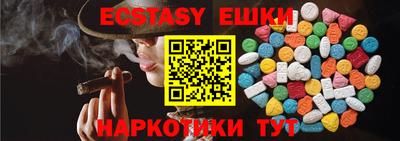 марки lsd Татарск