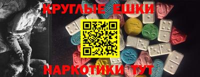 метадон Тара