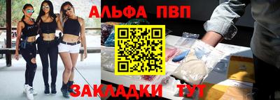 не бодяженный Новоалтайск