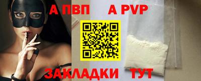 марки lsd Татарск