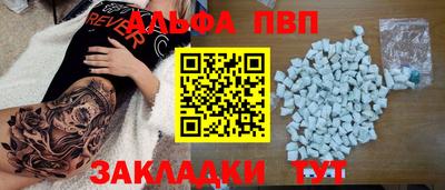 метадон Тара