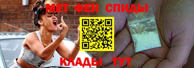 марки lsd Татарск