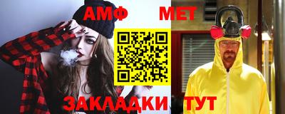 марки lsd Татарск