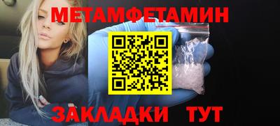 скорость mdpv Тверь
