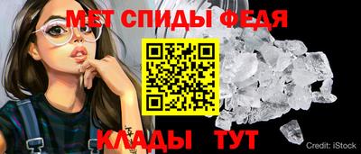 скорость mdpv Тверь