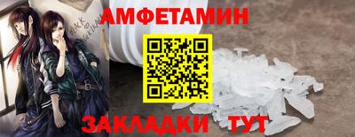 метадон Тара