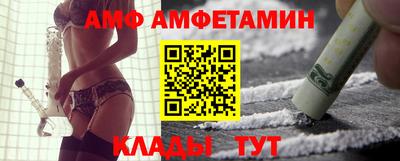 скорость mdpv Тверь