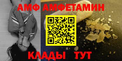 метадон Тара