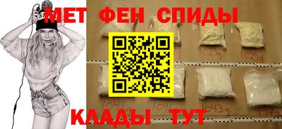 метадон Тара