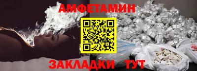 марки lsd Татарск