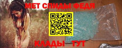 метадон Тара