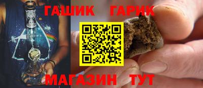 марки lsd Татарск