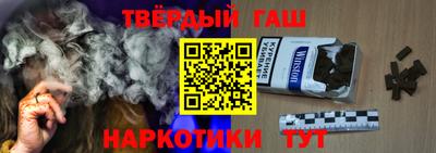 марки lsd Татарск