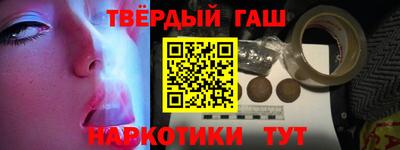 марки lsd Татарск