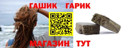марки lsd Татарск