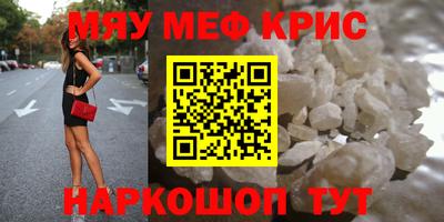 марки lsd Татарск