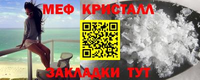 скорость mdpv Тверь