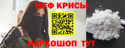 метадон Тара