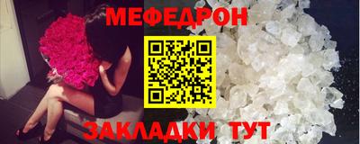 метадон Тара